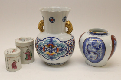 Image for Lot Asian Porcelain Vases and Canisters