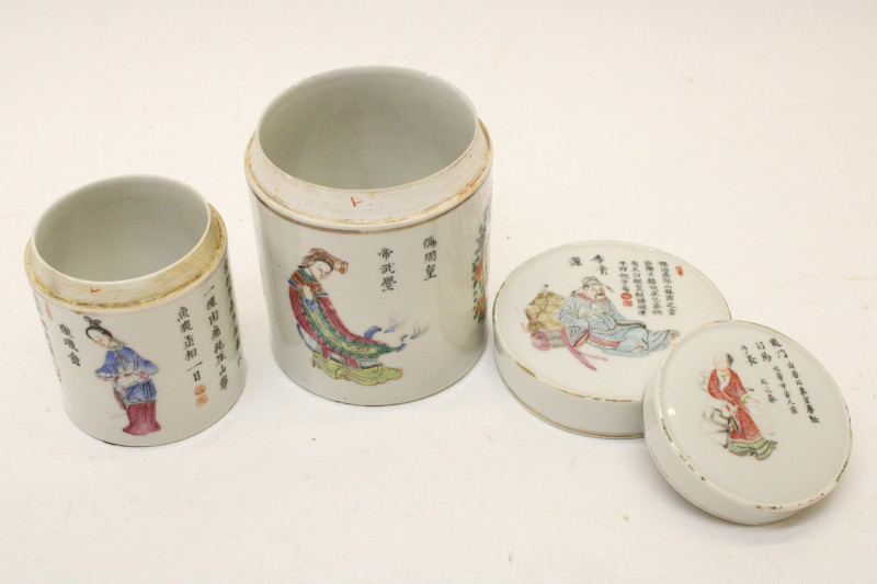 Asian Porcelain Vases and Canisters