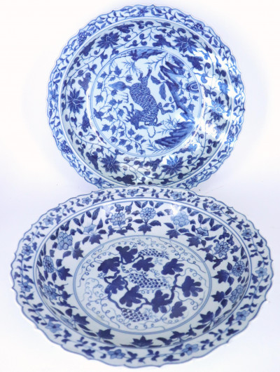 Image for Lot Two Ming Style Large Bowls with Scalloped Rims