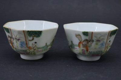 Image for Lot Pair of Fine Famille Vert Cups