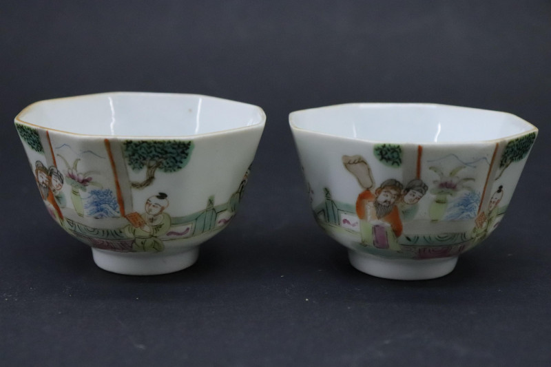 Pair of Fine Famille Vert Cups