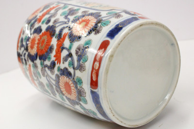 Pair Chinese imari Vases