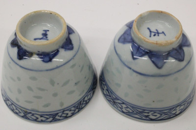 Collection of Canton Export Porcelain