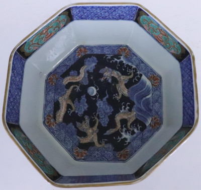 Japanese Arita Octagonal Bowl