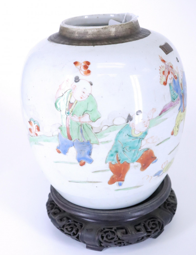 18th-19th century Chinese Boys Jar
