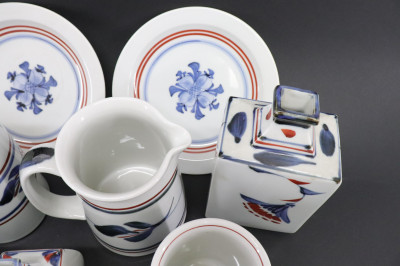 13 Modern Japanese Pieces of Porcelain