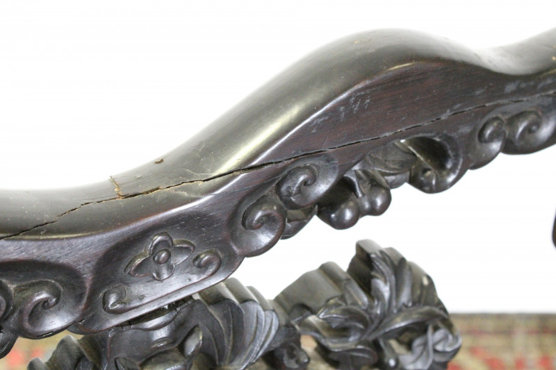 Chinese Carved Hardwood Arm Chair, 19th C.