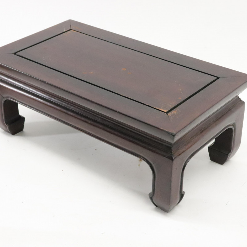 Chinese Hardwood Low Table, Gong &amp; More