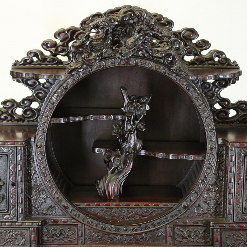 Asian Style Elaborately Carved,Shaped Display Desk
