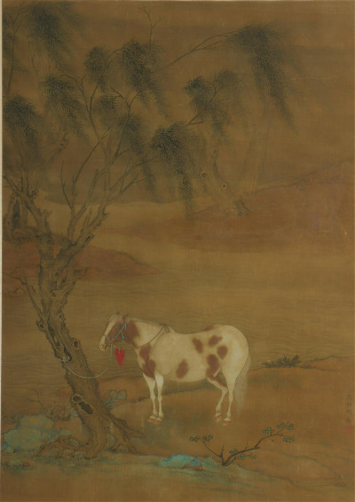 Image for Lot After Zhao Yong (1289-1360), Work on Silk