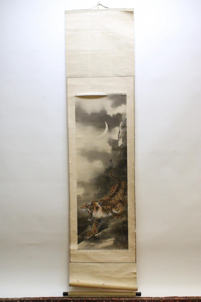 Asian Ink Painting Scroll of Tiger