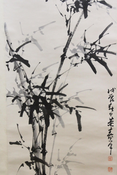 Image for Lot Painting of Bamboo