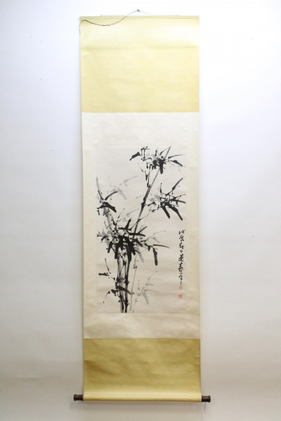 Painting of Bamboo