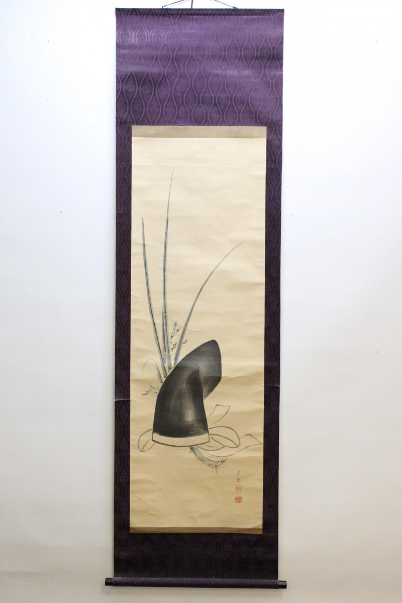 Asian Ink Painting Scroll