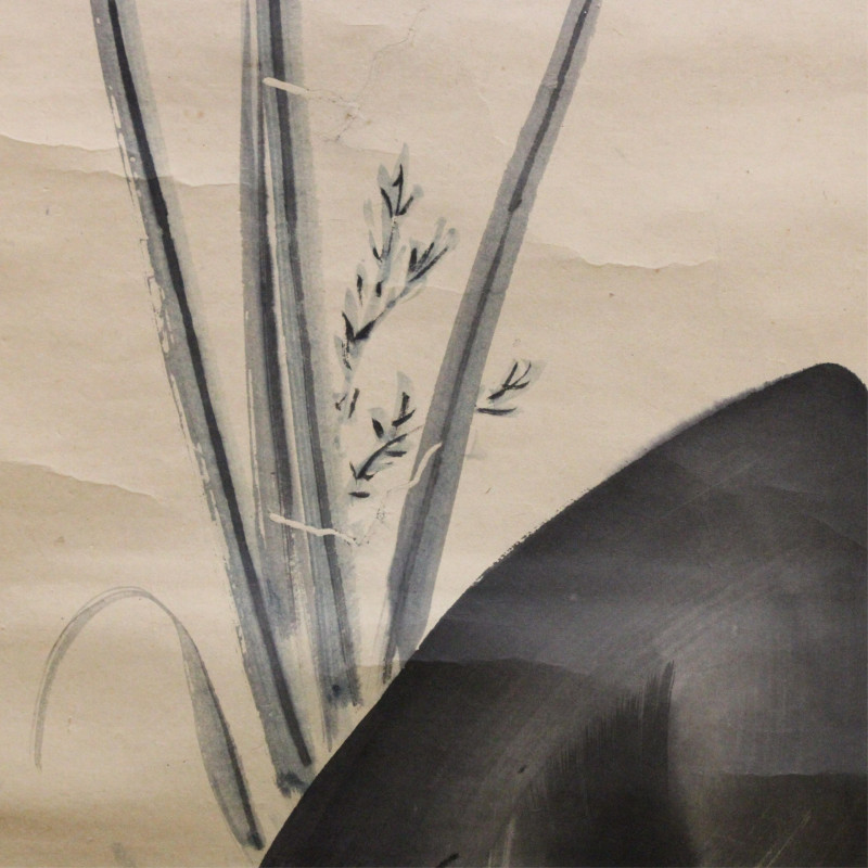 Asian Ink Painting Scroll