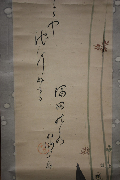 3 Japanese Ink Wash Scrolls of Birds
