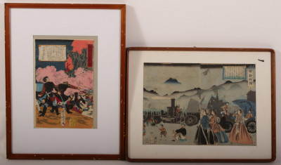 Image for Lot Ukiyo-e and Kaika-e Japanese Woodblock Prints