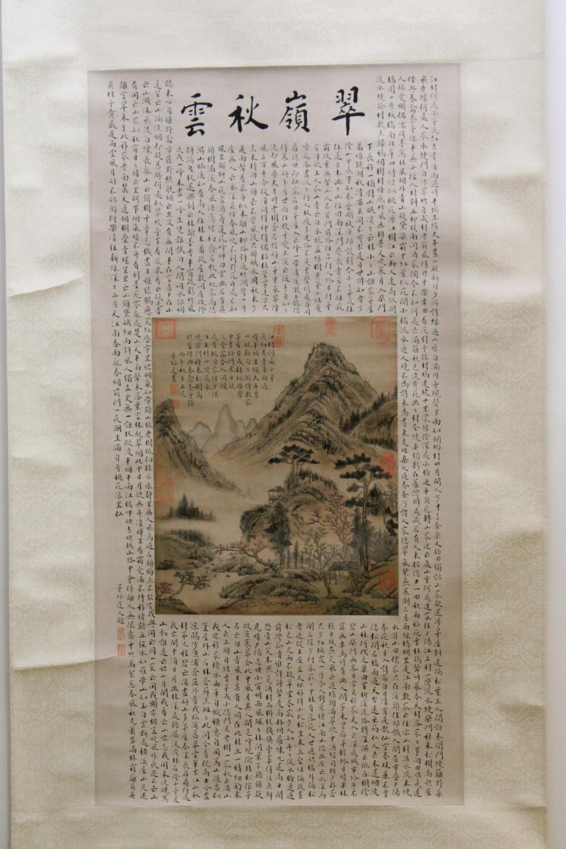 After Dong Bangda, Large Scroll
