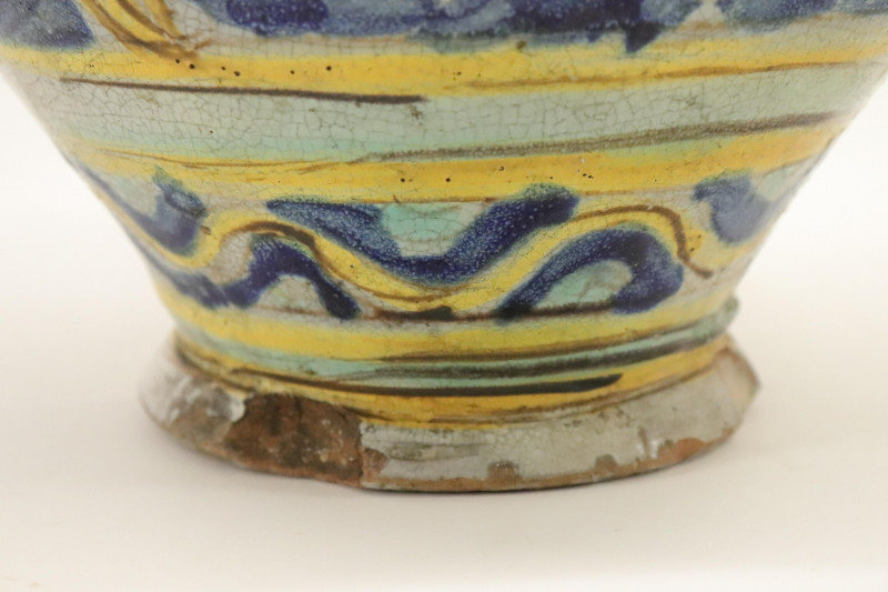 Colorful Pottery Vase/Jar, prob. Persian, 19th C.
