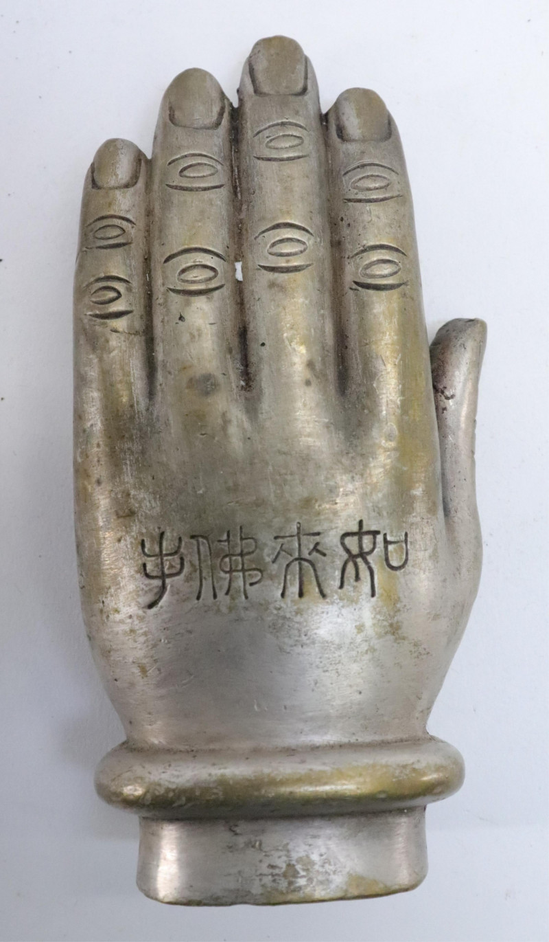 7 Various Chinese, Indian &amp; Antique Hands