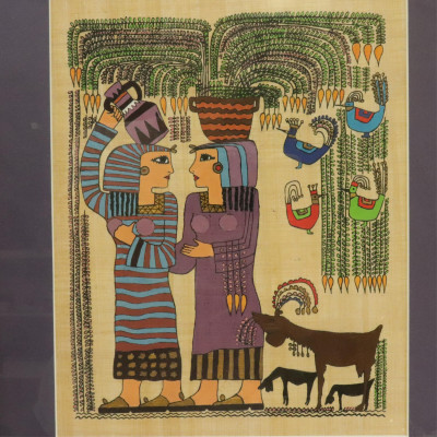 (4) Framed Egyptian Paintings on Papyrus