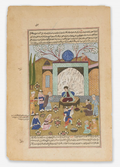 Artist Unknown - Group of Two (2) Persian Manuscript Pages