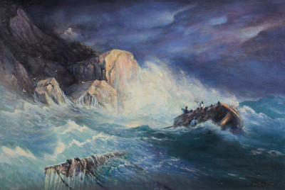 Image for Lot Unknown Artist - Stormy Seas