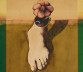 Image for Artist Milton Glaser
