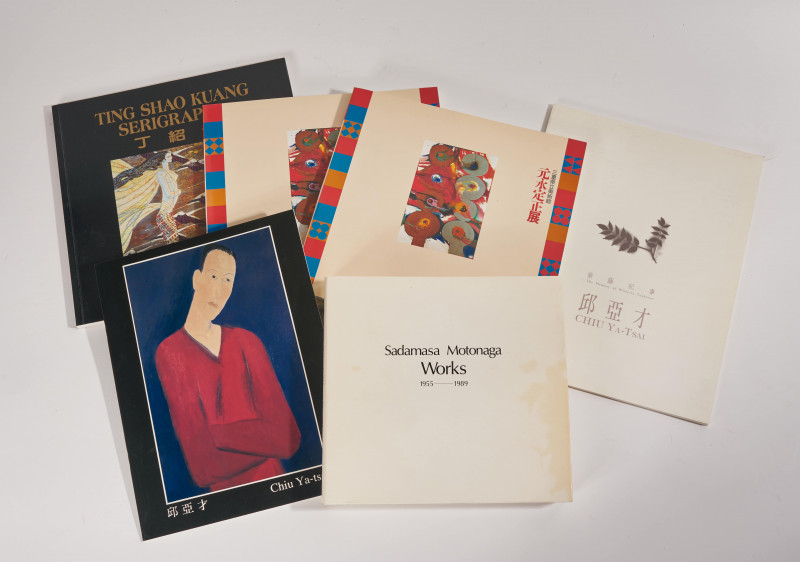 Collection of Chinese Art Books
