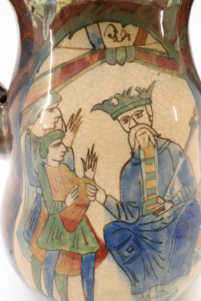 Mid Century Modern Lustreware Vase