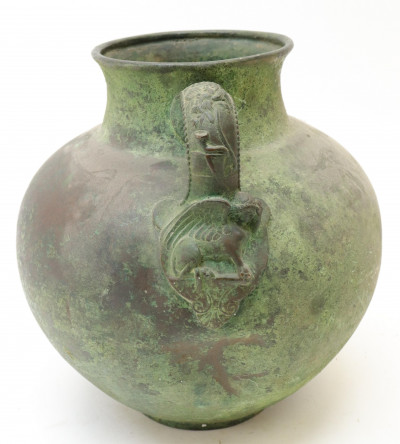 Antique Greco Roman Copper Water Pot