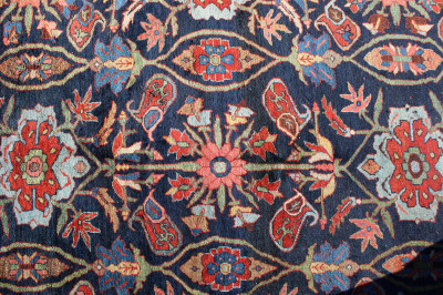 Image for Lot Northwest Persian Rug 8 x 11