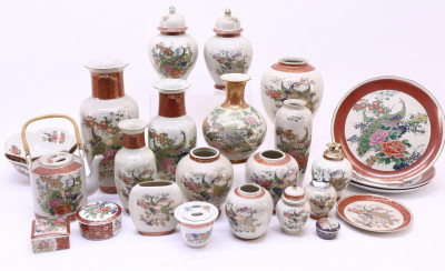 Image for Lot Lot of Vintage Satsuma Porcelain