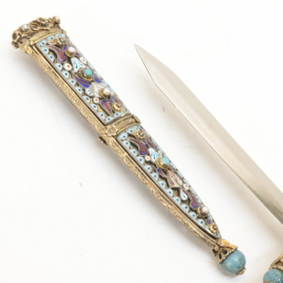 Enameled Bejeweled Dagger