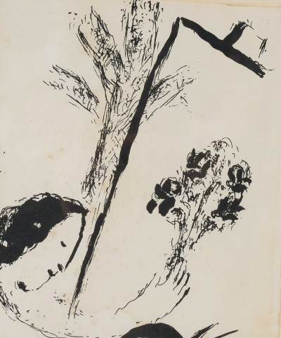Image for Lot after Marc Chagall - Bouquet with Hand