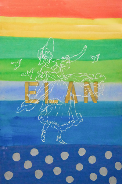 Image for Lot Unknown Artist - Untitled (Elan)