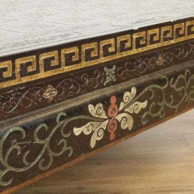 Chinese Coromandel Lacquer Coffee Table Baker