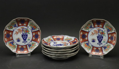 Group of 7 Imari Porcelain Plates