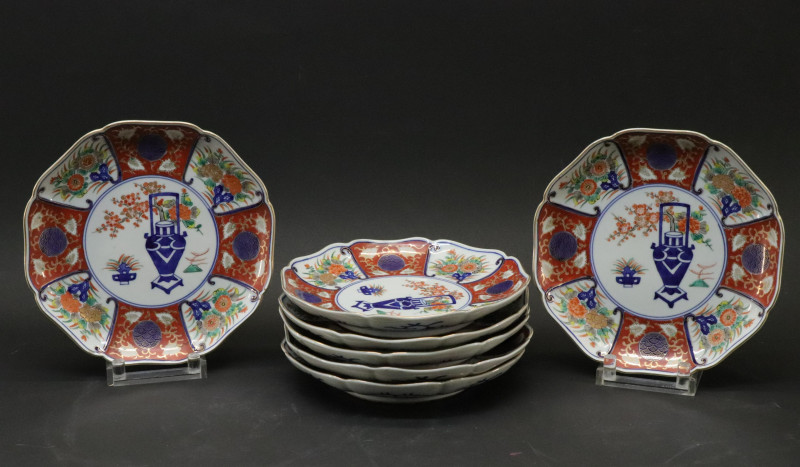 Group of 7 Imari Porcelain Plates