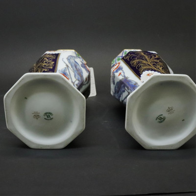 Pair Vista Allegra 'Imari' Porcelain Vases