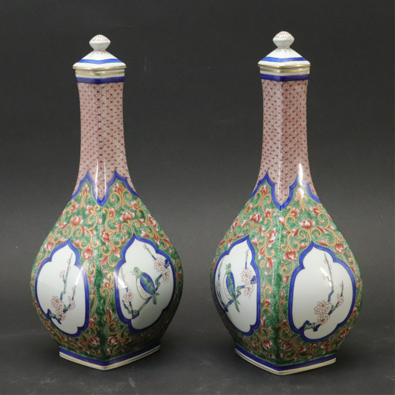 Pair of Portuguese Persian Style Bottles