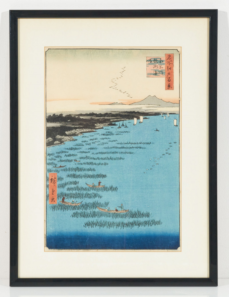 Utagawa Hiroshige - Minami Shinagawa and Samezu Coast