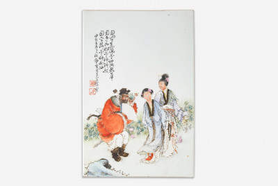 Image for Lot Wang Qi - Chinese Republic Era Porcelain Tile