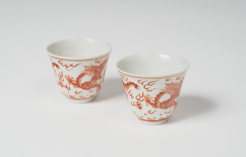 A Pair Tongzhi Iron-Red Dragon Cups 19th Century