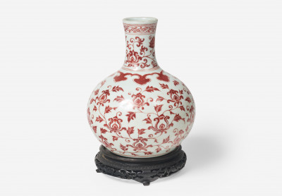 Image for Lot A Globular Tianqiuping Vase