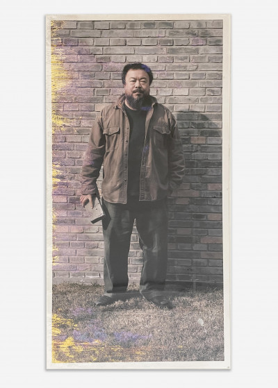 Ai Weiwei - To Fight With Crossed Arms (Damaged)