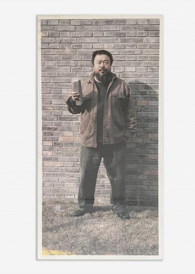 Ai Weiwei - To Fight With Crossed Arms (Damaged)