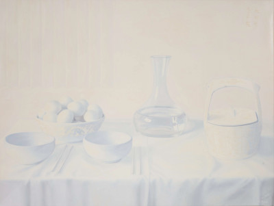 Image for Lot Eduardo Bortk - Chinese White (Ming Series) Tianqi