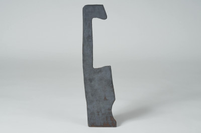 Unknown Artist - Key Sculpture