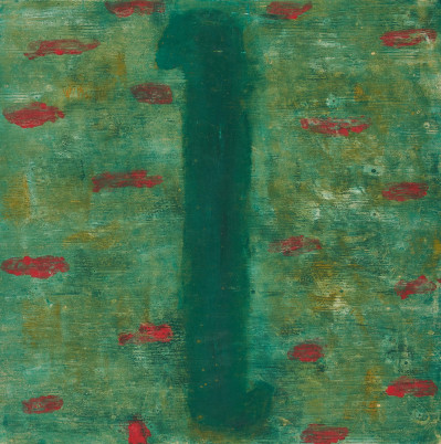Unknown Artist - Untitled (Red on green)